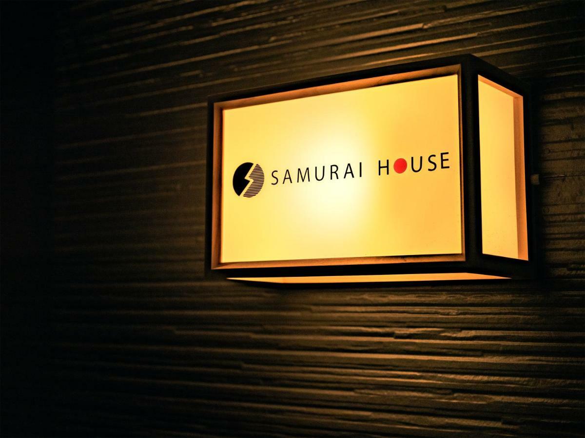Samurai House Ⅱ Nagoya Eksteriør billede